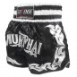 Boxsense Kids Muay Thai Shorts : BXS-076-BK-K